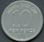 1825014