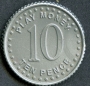 182507a