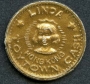 250501a