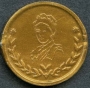 390502a