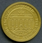 412001a5