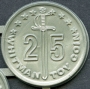 452001b