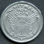 4525023