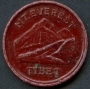 470503b