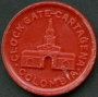 473909b