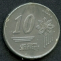 581501b