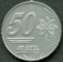 583001b4