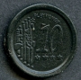 5900a