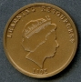 710501a