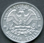 712004b