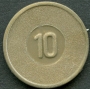 792001b5